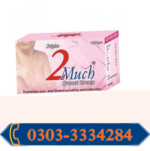 2 Much Breast Cream in Pakistan