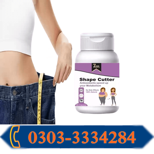 7 Herbmaya Shape Cutter