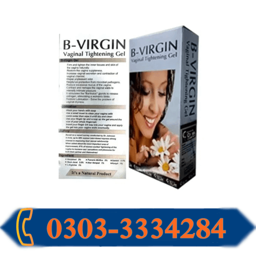 B-Virgin Vaginal Gel