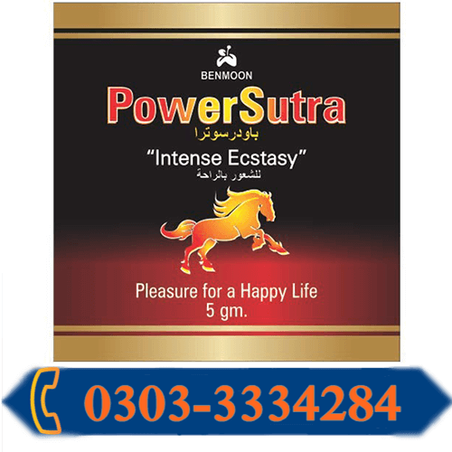 BENMOON PowerSutra Powder