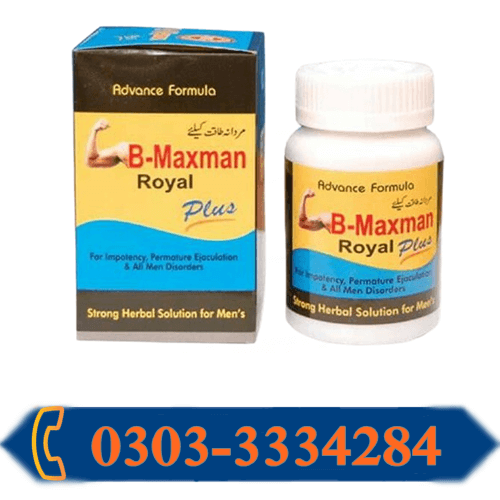 B Maxman Royal Plus Capsule