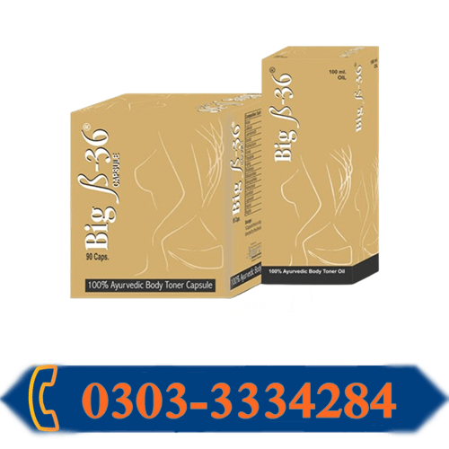 Big B-36 Breast Capsule