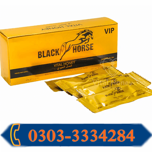 Black Horse VIP in Pakistan