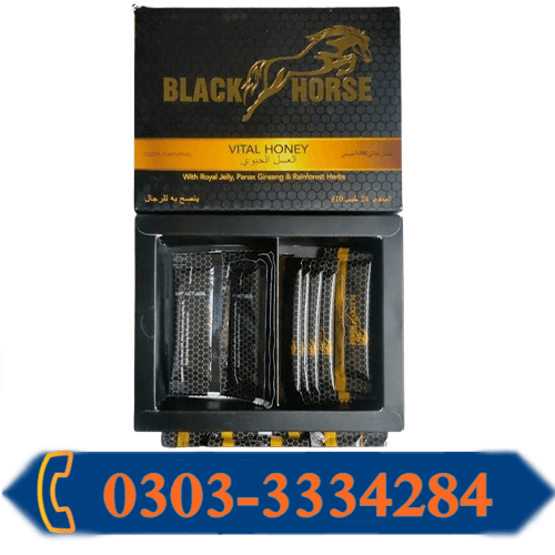 Black Horse Vital Honey
