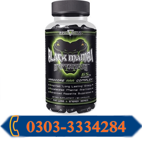Black Mamba Capsule