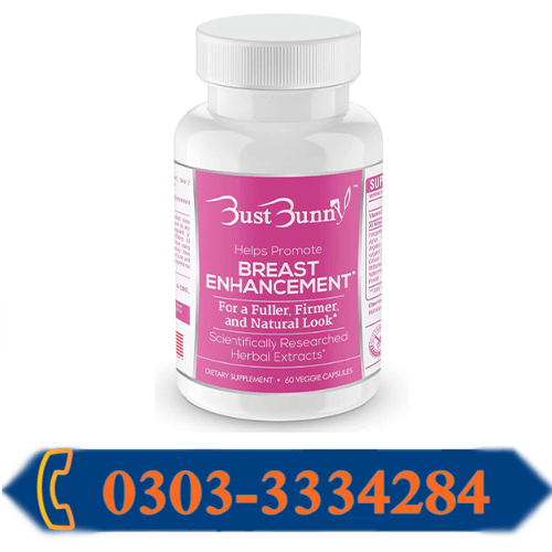 Bust Bunny Pills