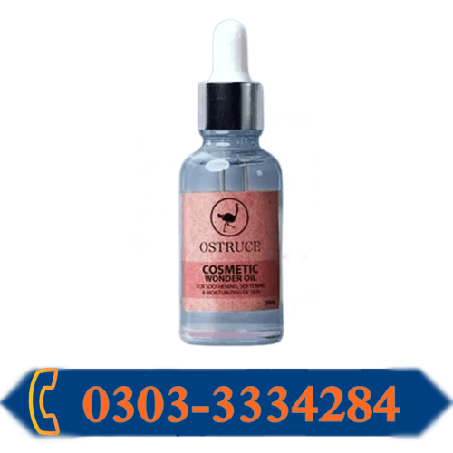Cosmetic Wonder Oil