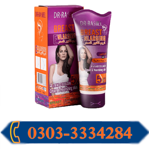 DR RASHEL Breast Enlargement Cream