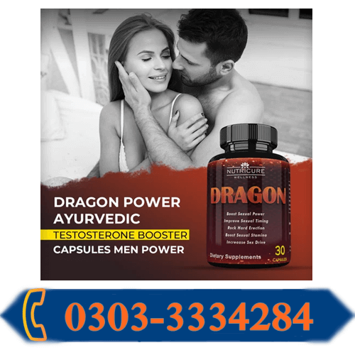 Dragon Power Capsule
