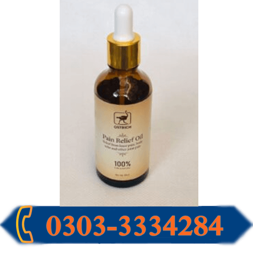 Enhanced Ostrich Oil