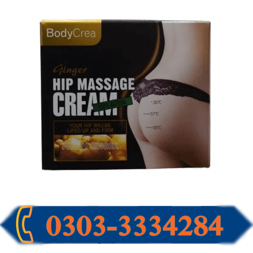 Ginger Hip Massage Cream