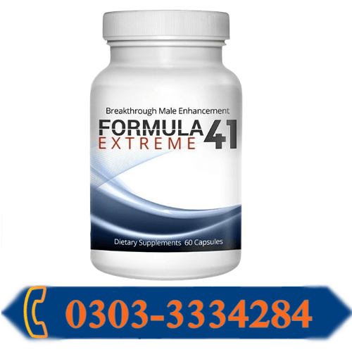 Formula 41 Extreme