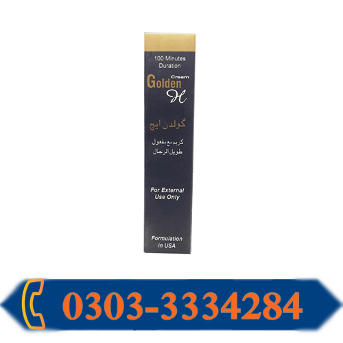 Golden H Cream