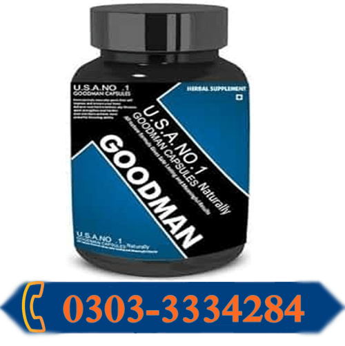 Goodman 60 Pills