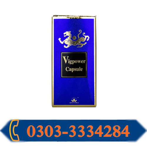 Green World Vig Power Capsule