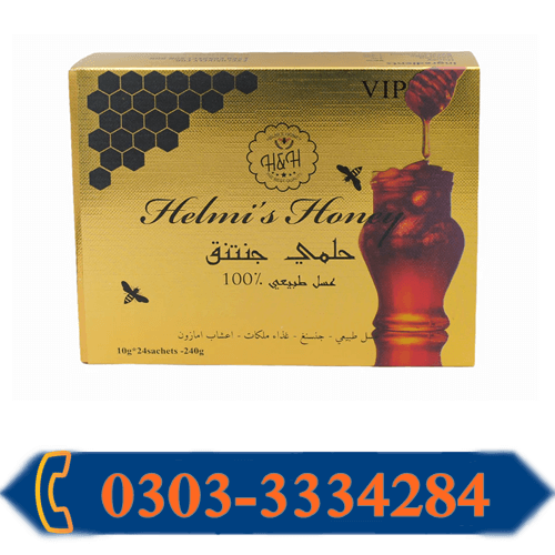 Helmi Royal Honey
