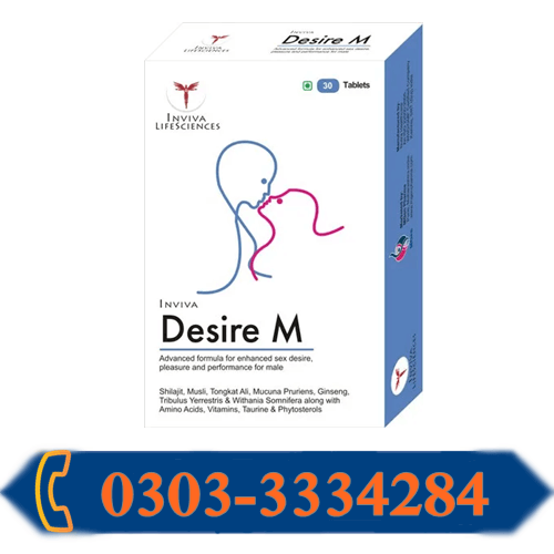 Desire M Tablet
