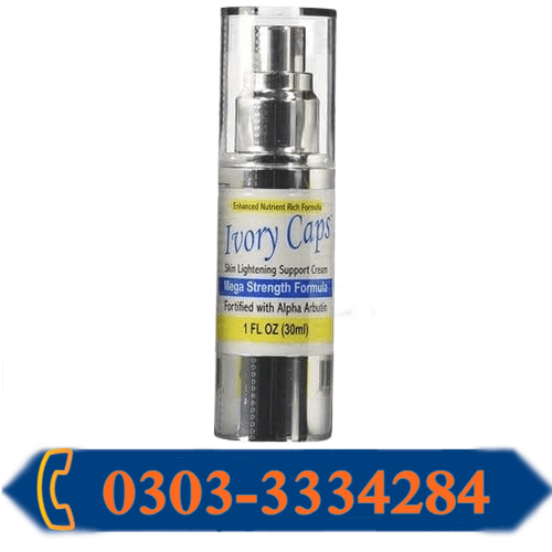 Ivory Caps Skin Cream