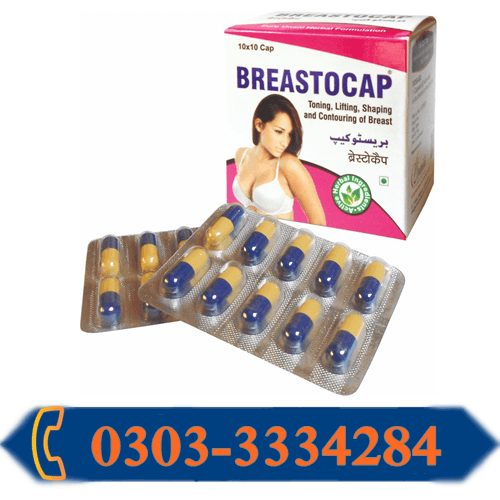 Jamia Remedies Breastocap