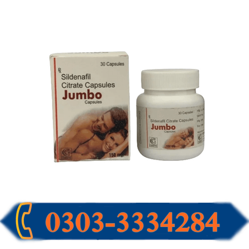 Jumbo Capsule