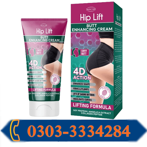 Karite Hip Lift Up Massage Cream