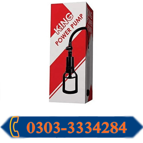 King Power Pump