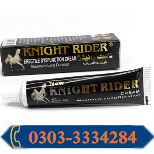 Knight Rider Cream in Pakistan