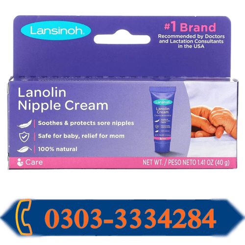 Lansinoh Lanolin Nipple Cream