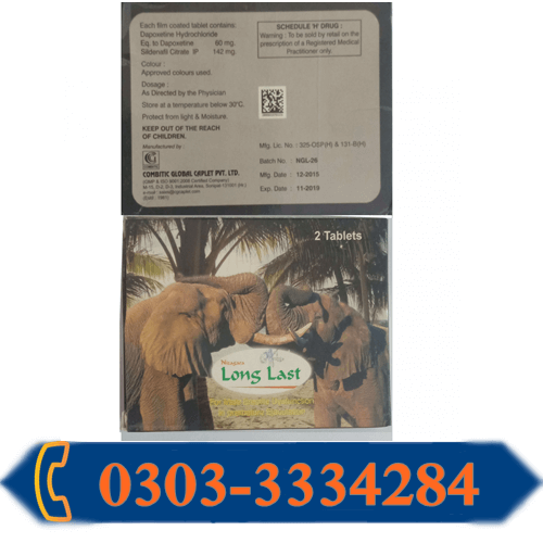 Long Last Tablets in Pakistan