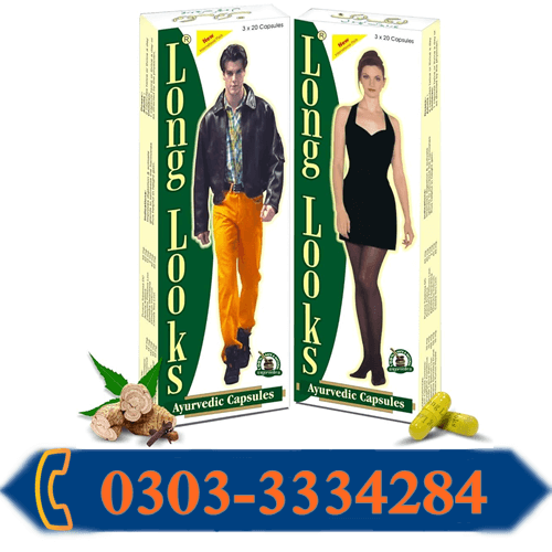 Long Look Capsule Imported From USA
