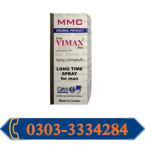MMC Vimax Plus Spray