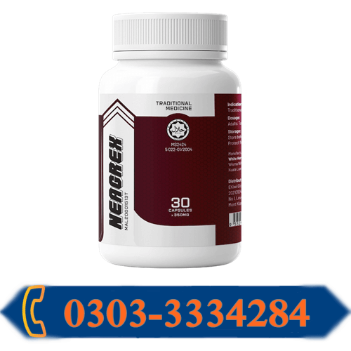 NiagraX Capsule