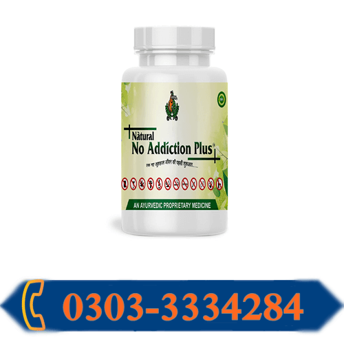 No Addiction Powder