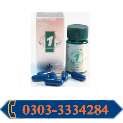 Green World One Capsule