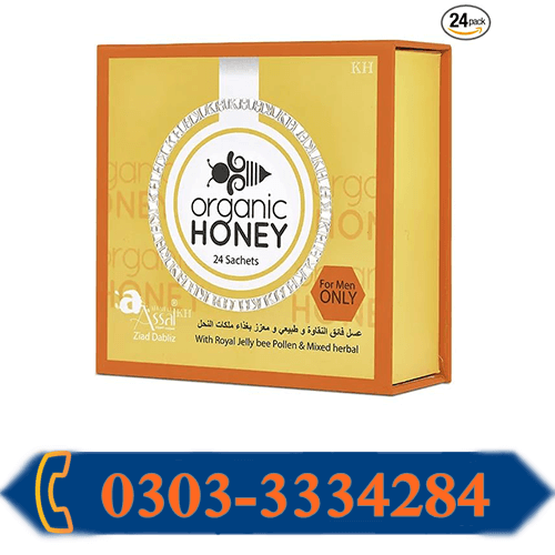 Organic Honey For Men