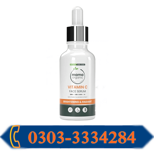 Organic Vitamin C Serum