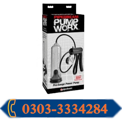 Pipedream Pump Worx in Pakistan