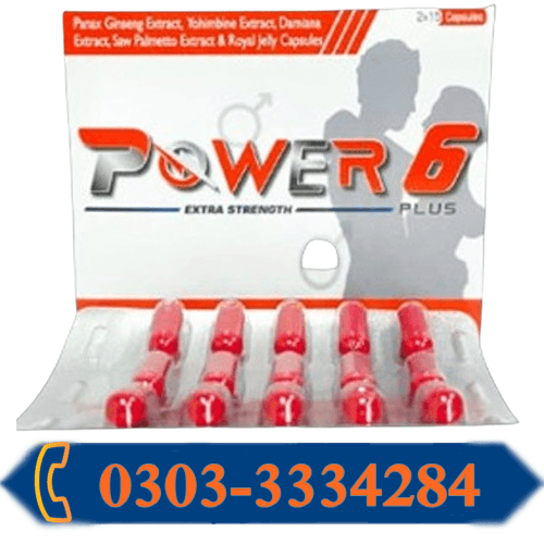 Power 6 Plus Capsule