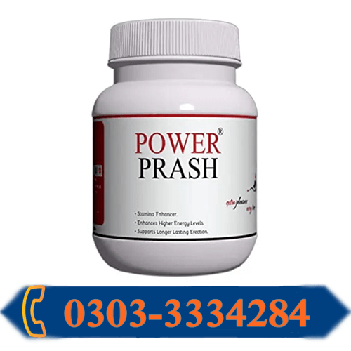 Power Prash