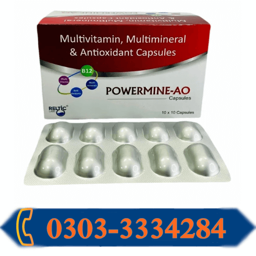 Powermine AO Capsule