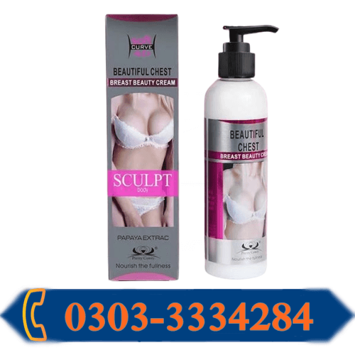 Pretty Cowry Breast Beauty Cream