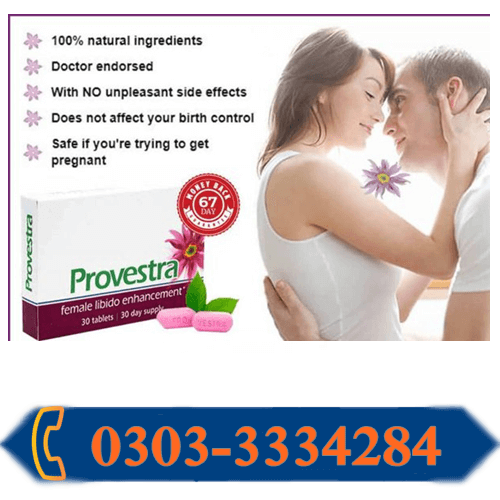 Provestra Tablets