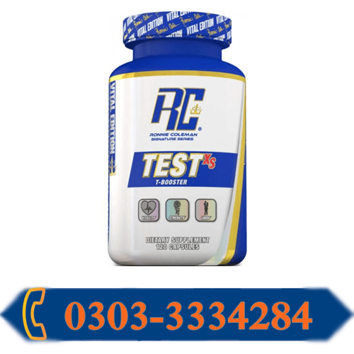 RC Test XS