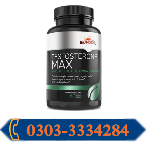 SUNSOIL Testosterone Max Capsule
