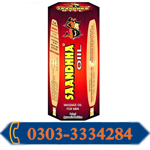 Sanda Oil