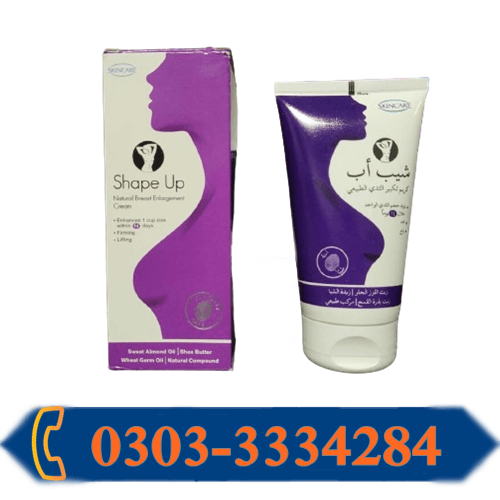 Shape Up Breast Firming Cream