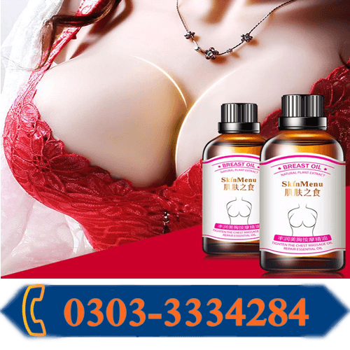 SkinMenu Breast Oil