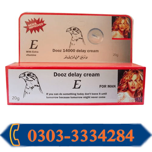 Super Dooz Cream