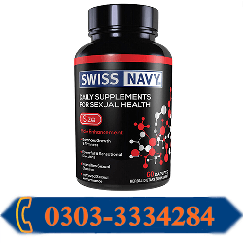 Swiss Navy Max Size Pills