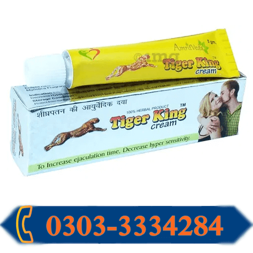 Tiger King Cream